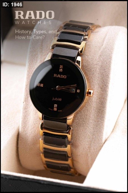 ساعة Rado Jubile / مقاس ستاتي شامل علبة وكيس